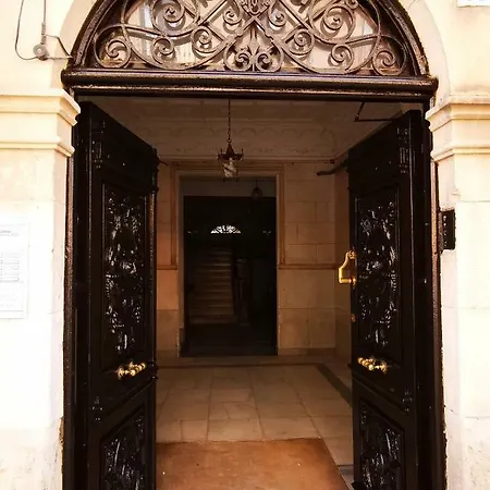 Rua Boutique